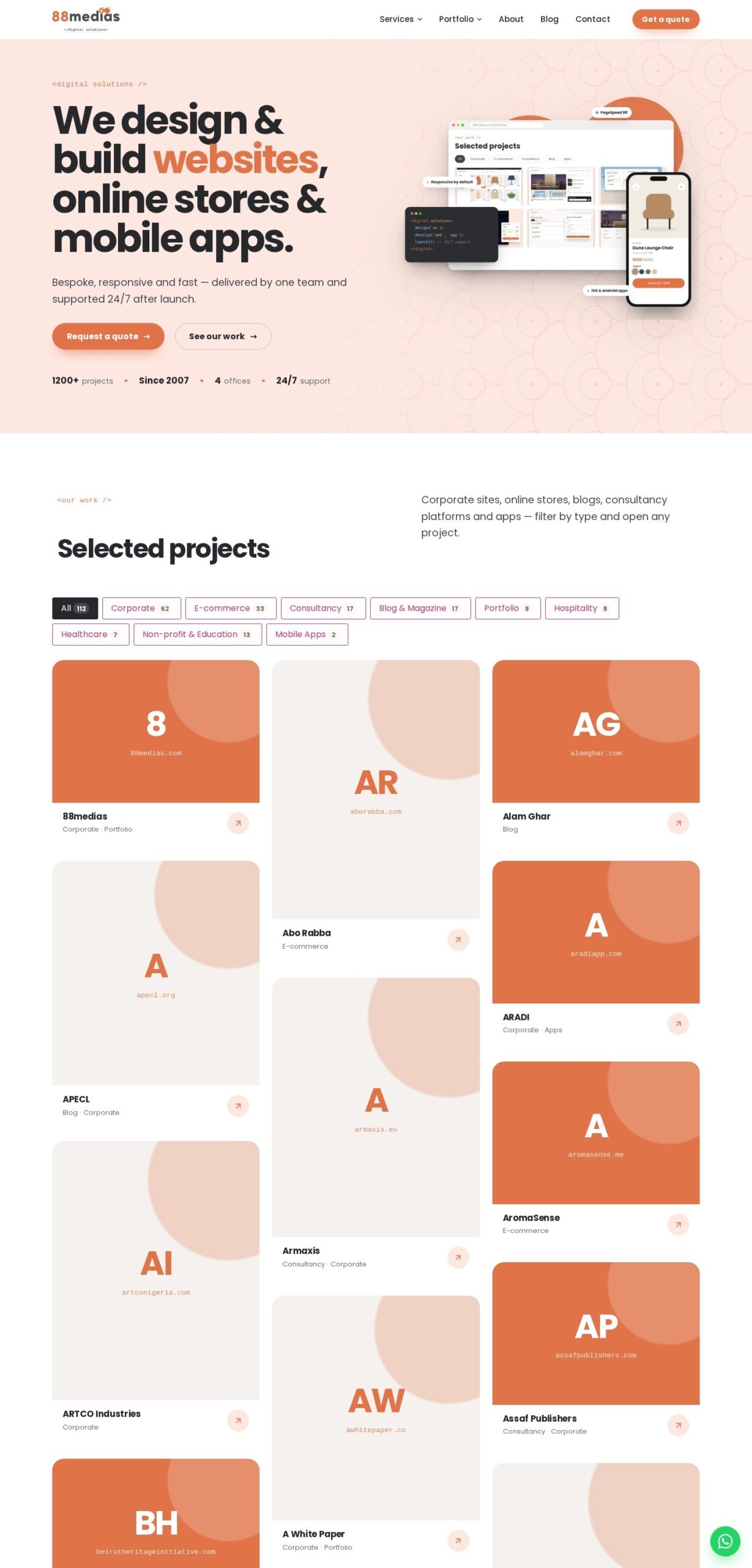 88medias website – desktop screenshot
