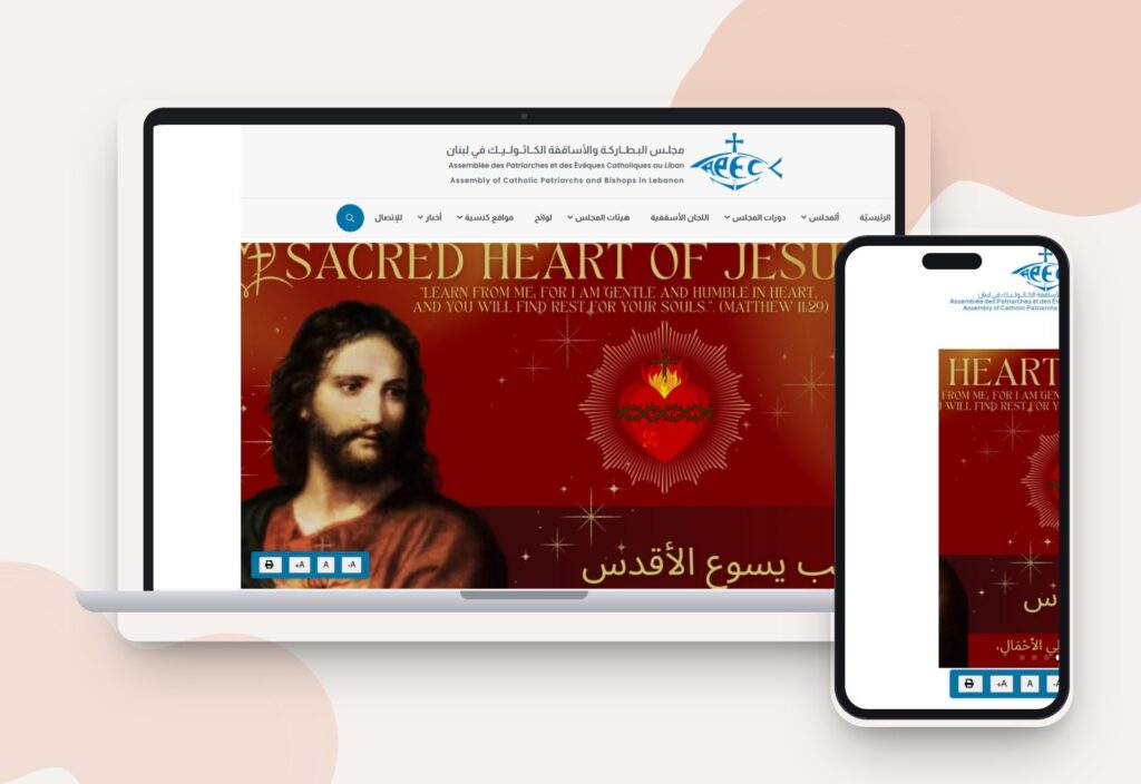 APECL website designed and developed by 88medias