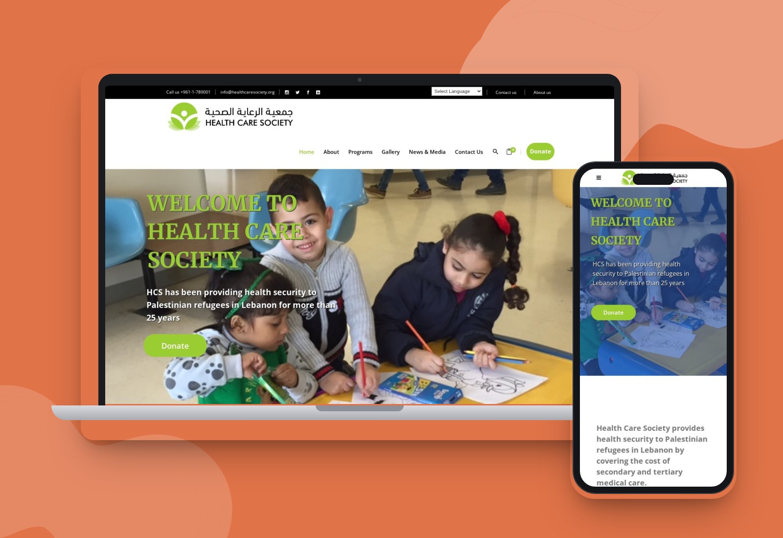 Health Care Society website mockup