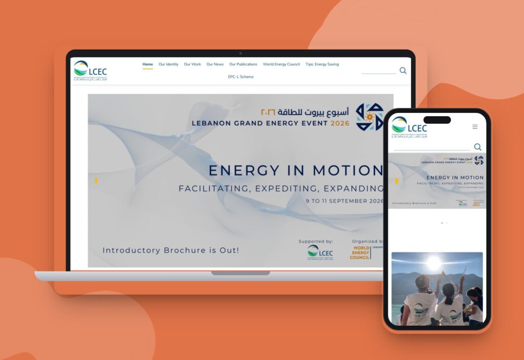 LCEC – Lebanese Center for Energy Conservation website designed and developed by 88medias