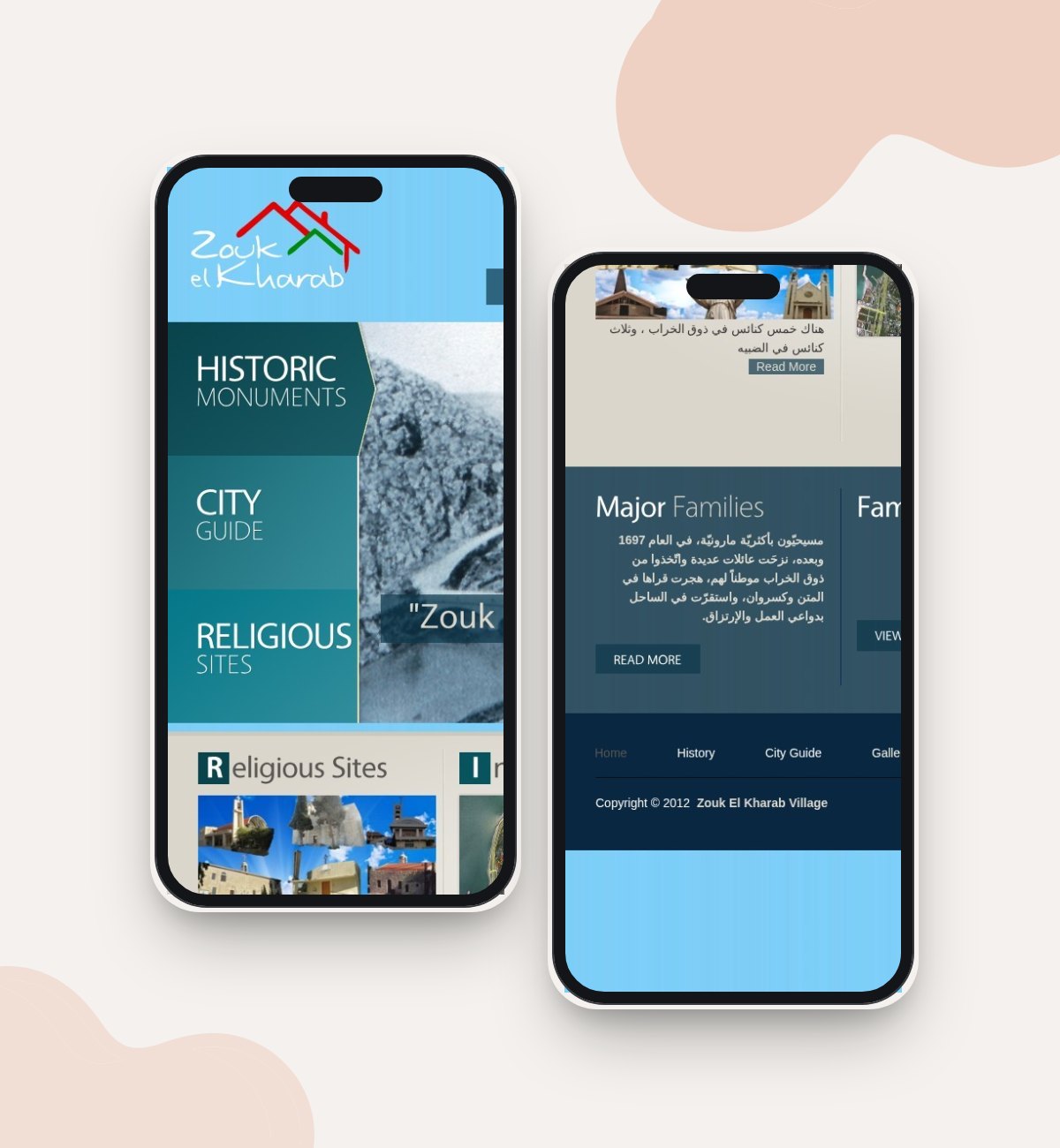 Zouk El Kharab website mockup
